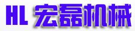 沙龍鑄造材料logo